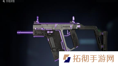 三角洲行动典藏皮肤如何选择-三角洲行动典藏皮肤选择推荐