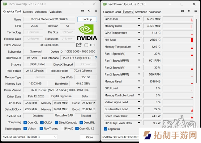 炫酷来袭，耕升 GeForce RTX 5070 Ti 炫光·超 OC带来超高性能