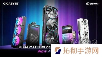 技嘉 GeForce RTX™ 50 系列显示卡正式上市，散热方案全面升级释放强劲性能