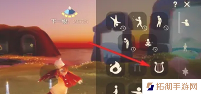 光遇乐谱怎么导入谱子-导入谱子方法介绍