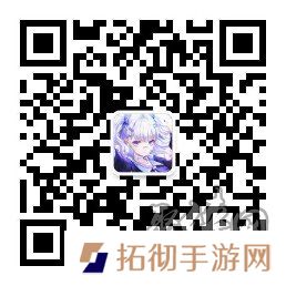 游戏制作人面对面 《拂晓》二周年官方首播预告