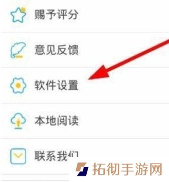 妖精漫画免费观看登录界面弹窗版