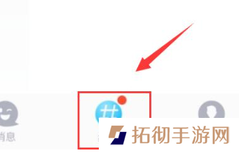 qq频道内测怎么申请进入？qq频道内测申请进入详细介绍教程