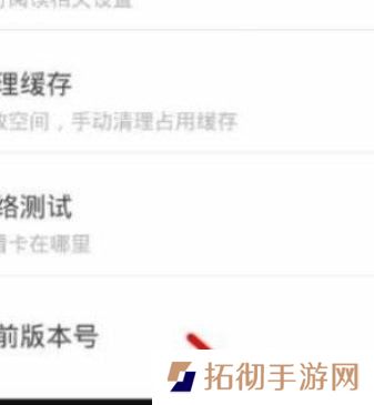 妖精漫画免费观看登录界面弹窗版