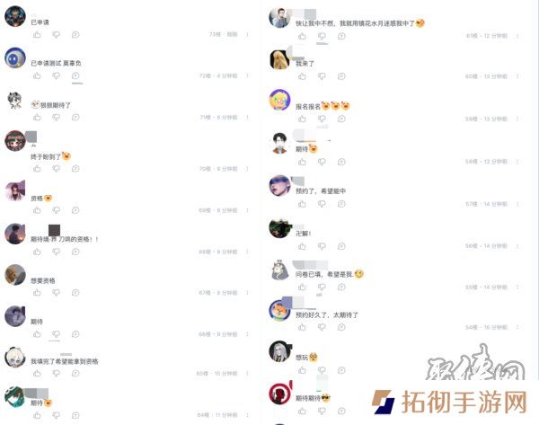 爷青回！《境·界 刀鸣》测试定档，我的斩魄刀已饥渴难耐了！