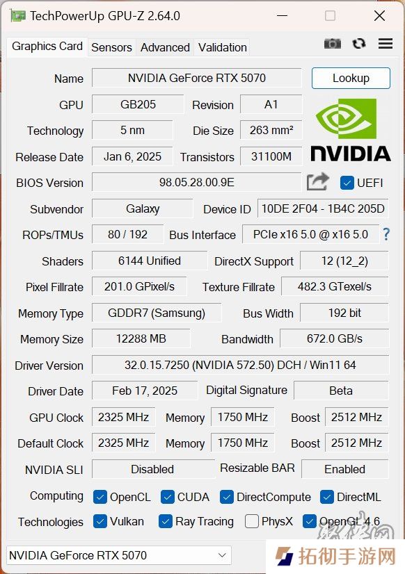 速速拿下这款新卡，影驰RTX 5070 FIRE评测