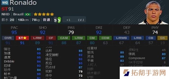fifa online4数据库入口在哪-数据库官方入口汇总