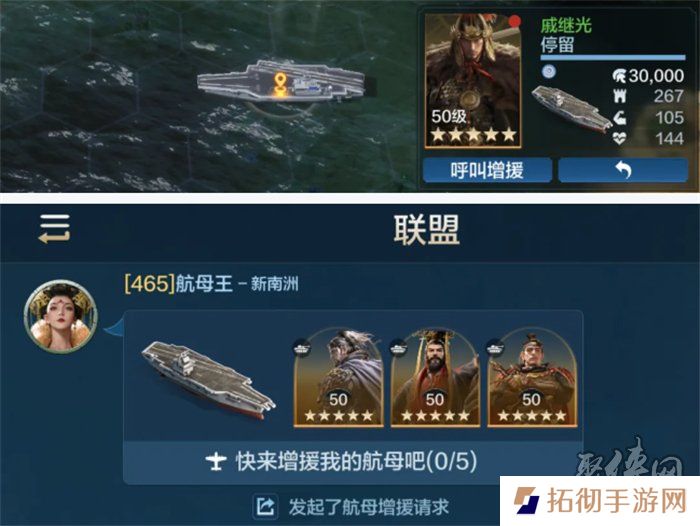 创建“海上丝绸之路”，《世界启元》X2纪元【定海平波】1.25正式上线