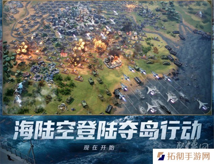 创建“海上丝绸之路”，《世界启元》X2纪元【定海平波】1.25正式上线