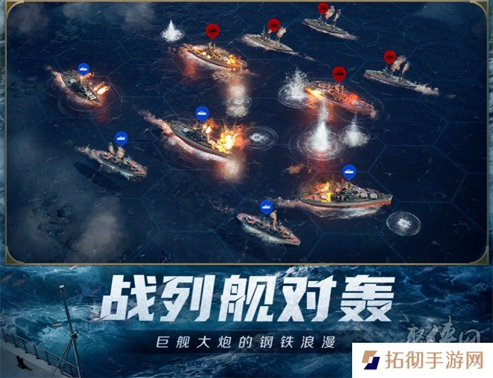 创建“海上丝绸之路”，《世界启元》X2纪元【定海平波】1.25正式上线