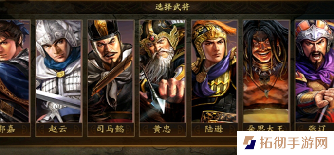 三国志战略版霸王逆讨剧本特色图一