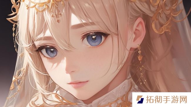 少女哔哩哔哩在线观看免费版的优势有哪些？如何提升观看体验？