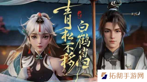 王者荣耀2023七夕节返场皮肤有哪些 七夕限定返场皮肤汇总大全