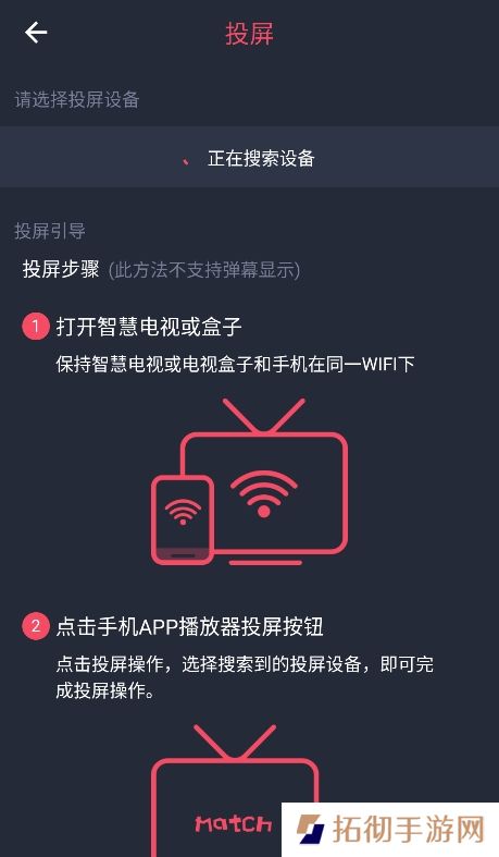 当鸟动漫