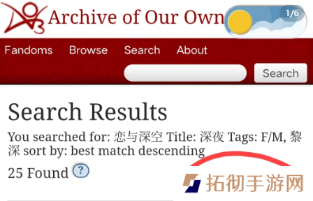 凹3怎么进入链接