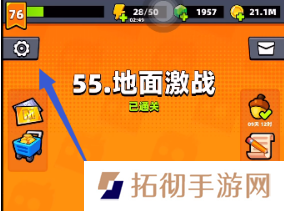 弹壳特攻队8月最新兑换码大全 2023最新礼包码汇总