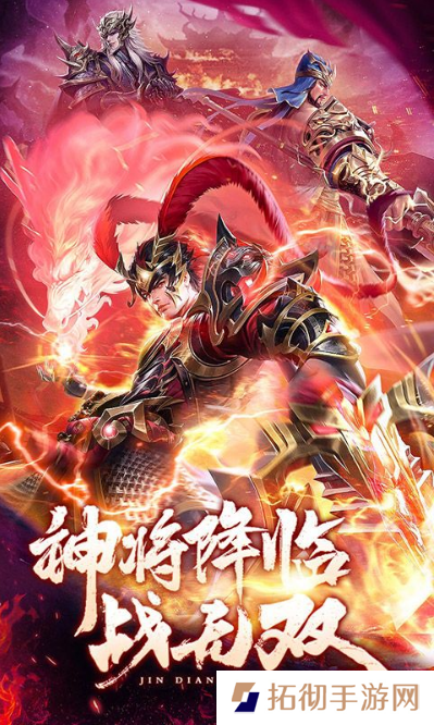 王师逐鹿礼包码大全 礼包兑换码最新版汇总