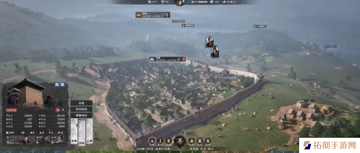 网易《率土》团队力作，单机策略新游《万民长歌：三国》首曝！