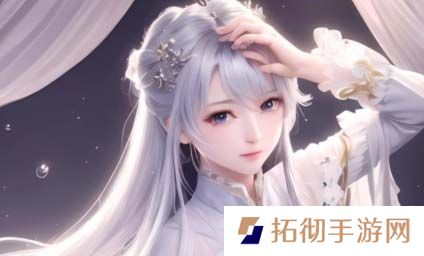 女人被男人进入后的心理变化:如何解读女性在亲密关系中的复杂情感反应?