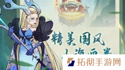 灵画师兑换码2024是多少？灵画师兑换码2024一览