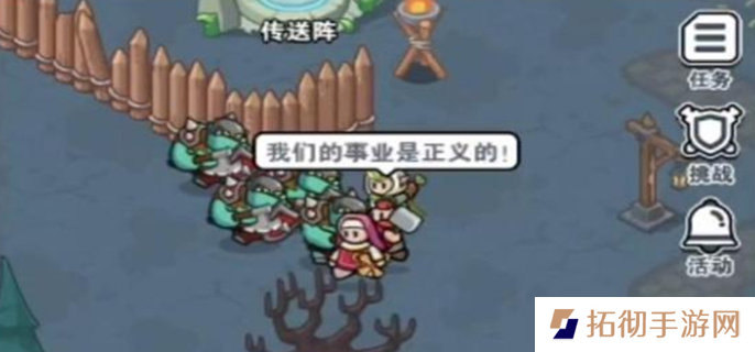 百炼英雄怎么挂机-挂机方法介绍