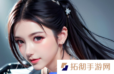 《麻花传》MV在线观看的最新进展:如何在多个平台上观看和获取更多精彩内容?