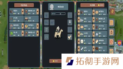 罗德里怎么跑商？罗德里跑商分享