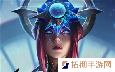 金铲铲之战s13五伏击青钢影阵容怎么搭配 金铲铲之战s13五伏击青钢影阵容搭配方法