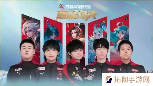 学习借鉴，大家觉得KPL阵容在五排好用吗？