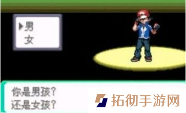 口袋妖怪究极绿宝石5.5金手指代码大全 最新5.5金手指代码汇总