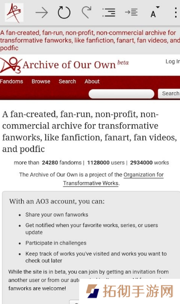 ao3中文网页版app下载安装-ao3中文网页链接版安卓下载v7.10.0.20181204