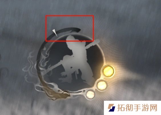 黑神话悟空真大圣模式怎么进