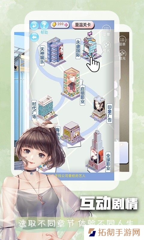 橙光阅读器兑换码2023app下载安装-橙光阅读器永久vip会员兑换码2023下载
