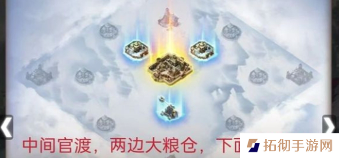 三国冰河时代s2赛季怎么玩图一