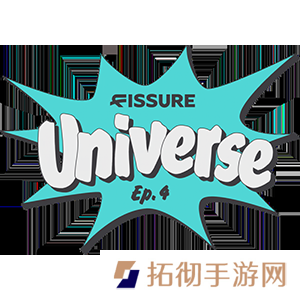 裂变宇宙S4马上开赛，中国独苗Tidebound对战One Move