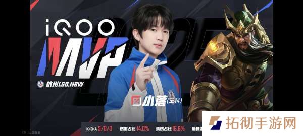 比赛前瞻：TTG vs LGD，两支S组垫底队伍的困境