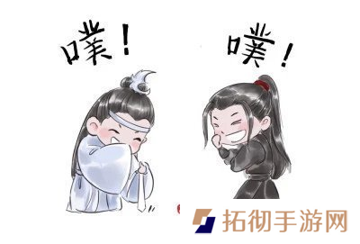 quotev官网登录入口2024
