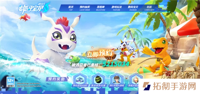 历经五年磨难，《数码宝贝：源码》找到了破局之路