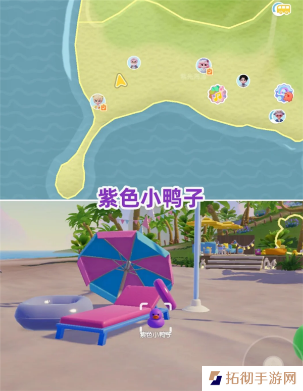 详细阅读:8月13日心动小镇小黄鸭位置和家具气泡位置 8月13日心动小镇小黄鸭位置和家具气泡位置