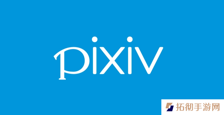 pixiv官方网站入口-p站官网地址2024