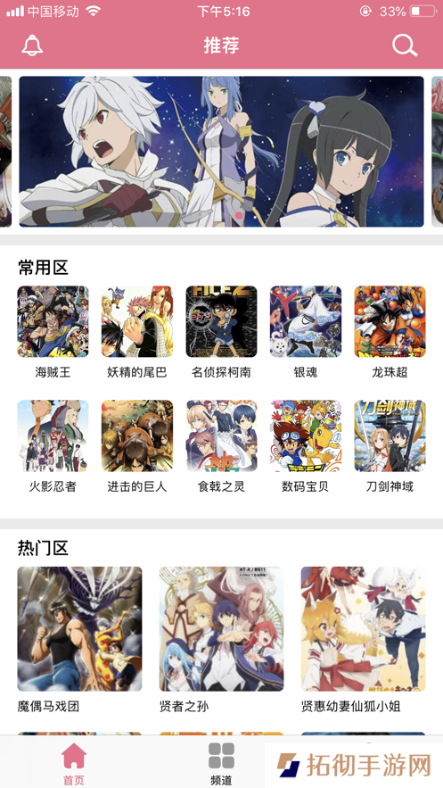 啵乐腐味满满app下载_啵乐腐味满满安卓版下载v1.0.91