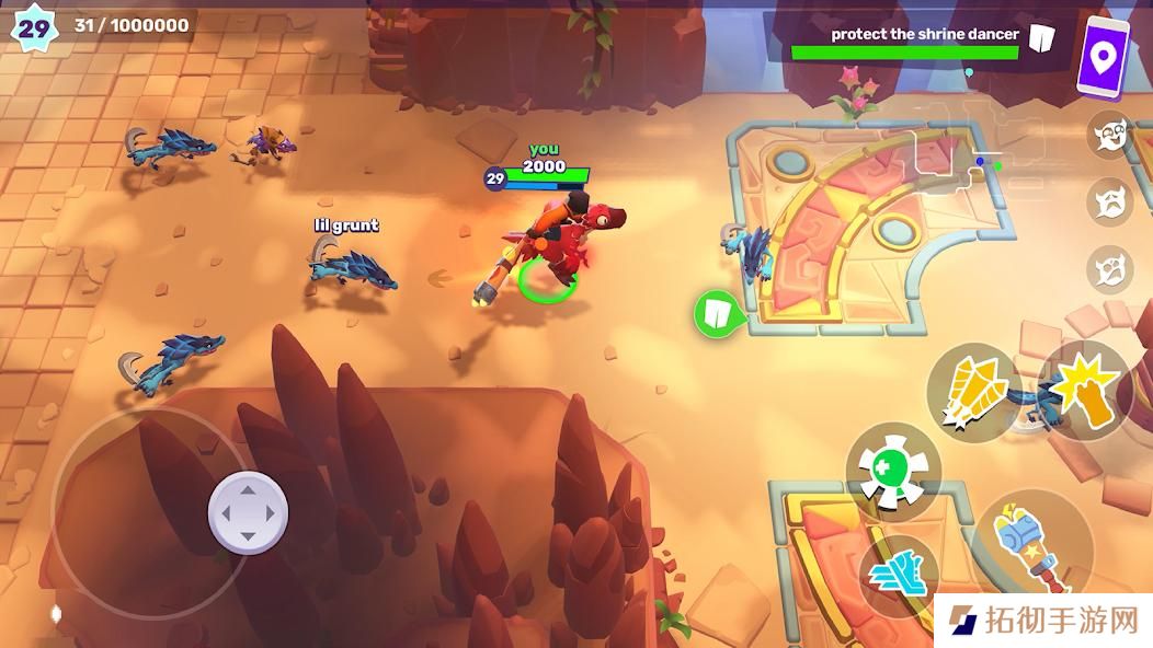 Supercell新作怪物狩猎《mo.co》3月19日开启测试