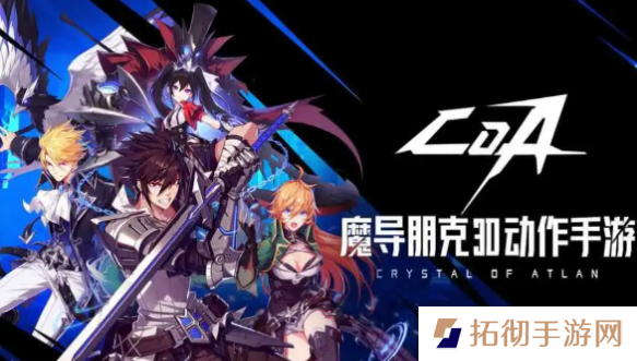 详细阅读:晶核魔剑士技能怎么加点-魔剑士技能加点攻略技巧 晶核魔剑士技能怎么加点-魔剑士技能加点攻略技巧