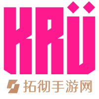 官宣：KRÜ签下honda