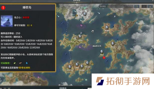 命运方舟妖精歌唱的森林任务怎么做 妖精歌唱的森林任务攻略