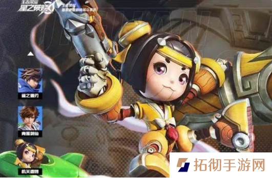 王者荣耀星之破晓攻略大全 2023新手入门不走弯路