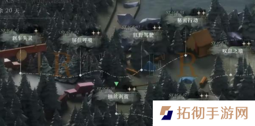重返未来1999营地密林攻略 营地密林快速通关图文介绍