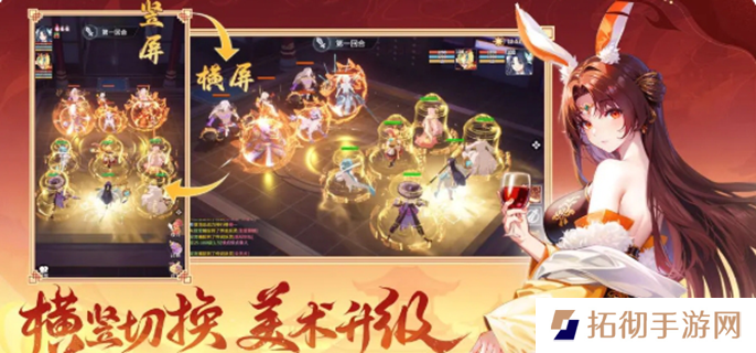 详细阅读:长安幻想转职业怎么转-转职方法介绍 长安幻想转职业怎么转-转职方法介绍
