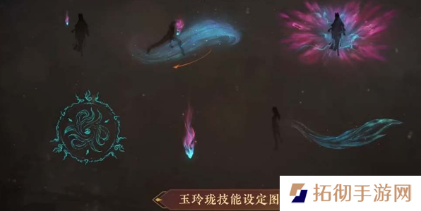 永劫无间玉玲珑技能是什么 玉玲珑技能爆料