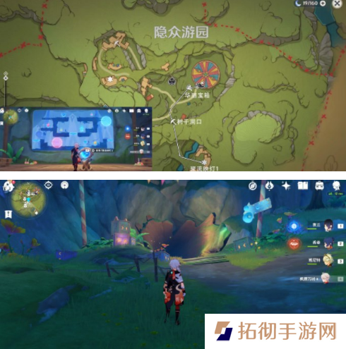 原神隐众游园华丽宝箱怎么解密 隐众游园华丽宝箱开启方法介绍